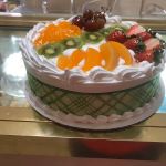 Yamy Bakery