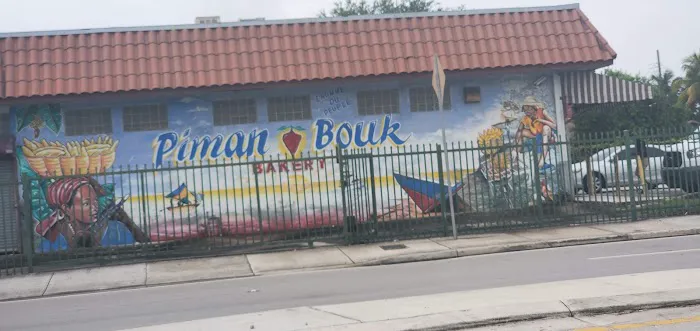 Piman Bouk Bakery Picture 4