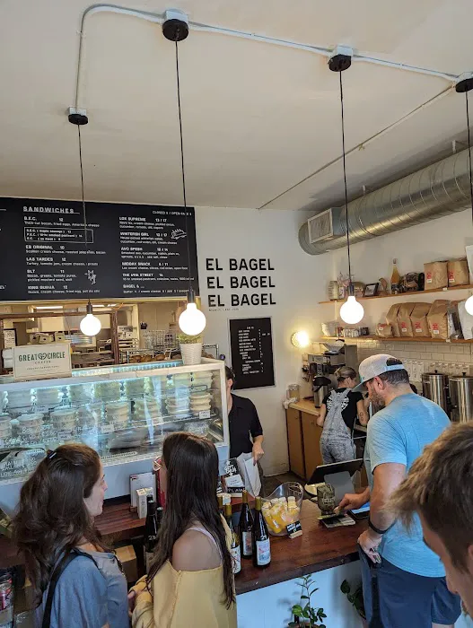 El Bagel Picture 3