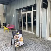 Nikita Bakes ico