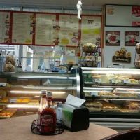 New Latin Amer Food & Bakery ico