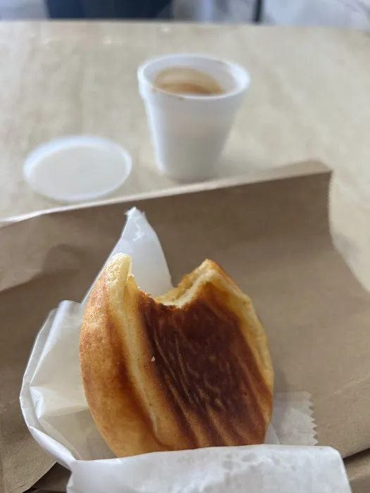Doral Bakery Cafeteria Picture 2