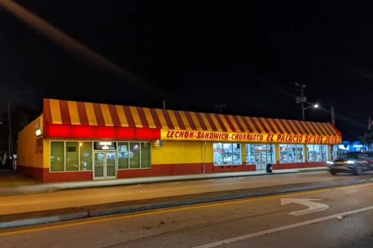 El Gallito Bakery