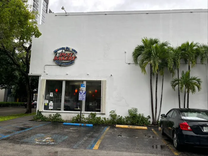Ricky Bakery #2 (Coral Way) Picture 6