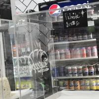 Giuseppe Bakery ico