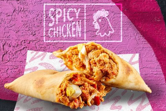 Half Moon Empanadas - Nicklaus Children's Hospital