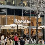 Rosetta Bakery