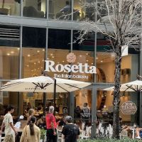 Rosetta Bakery ico