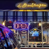 L' Boulanger *Maison du Croissant* ico