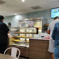 Don Pan Kendall West ico