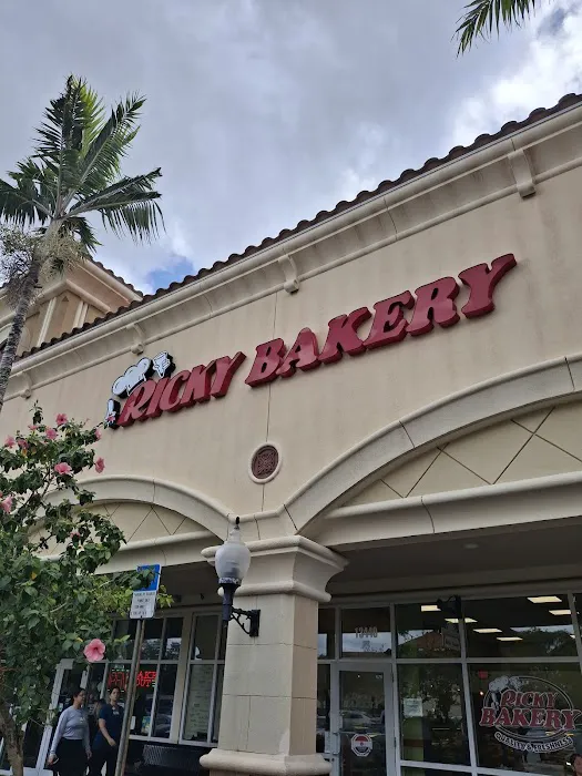 Ricky Bakery #4 (London Square) Picture 6