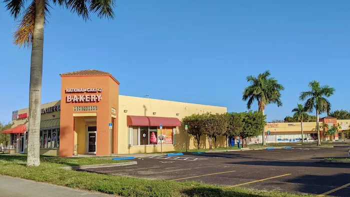 National Cakes Bakery II Picture 4