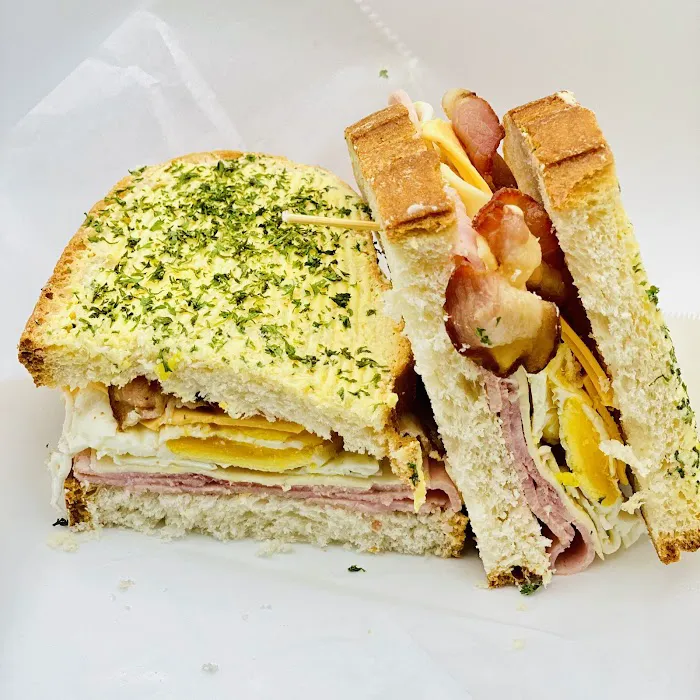 Mi Isla Bakery Picture 1