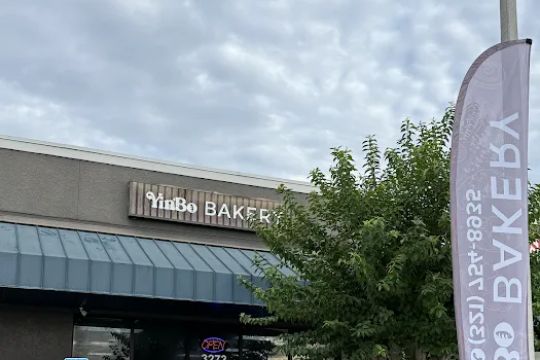 Yinbo Bakery