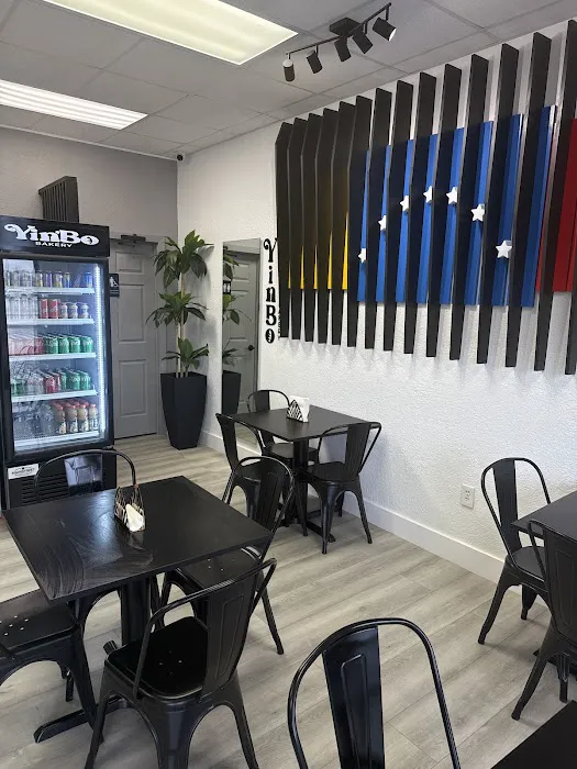Yinbo Bakery Picture 10
