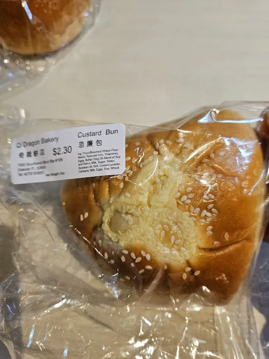 Qi Dragon Bakery Picture 4