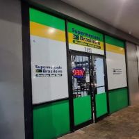 Padaria Brasileira ico