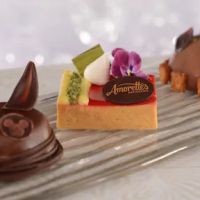 Amorette's Patisserie ico