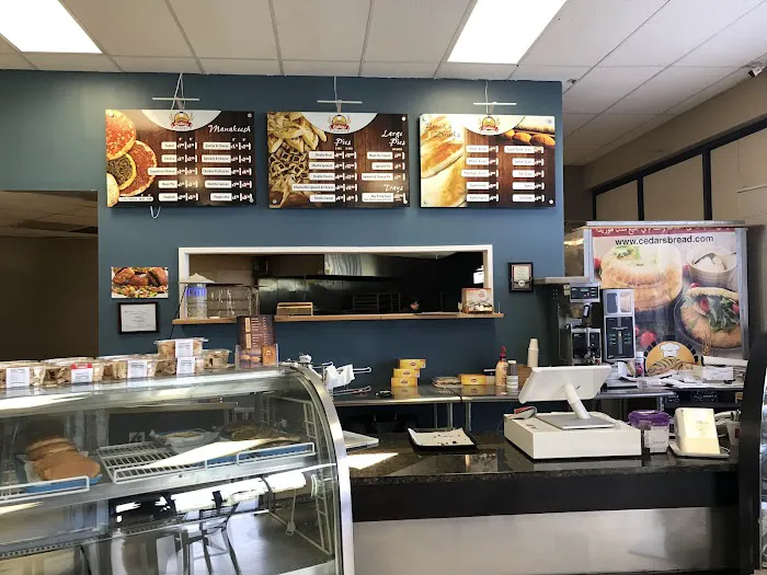 Cedars Bakery & Mediterranos Bakery Picture 5