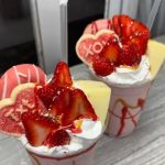 Adiary's Bakery