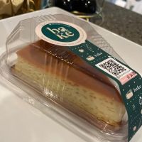 Bake Boutique ico
