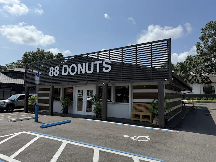 88 Donuts Bakery Cafe Picture 5