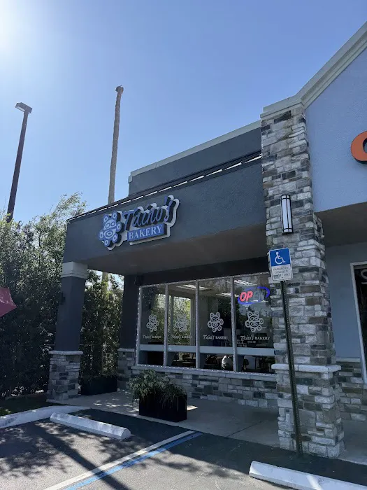 Tainos Bakery & Deli (four corners) Picture 5