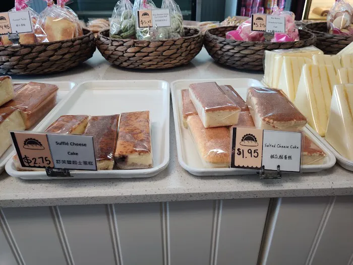 Taiwan Food Inc Picture 3