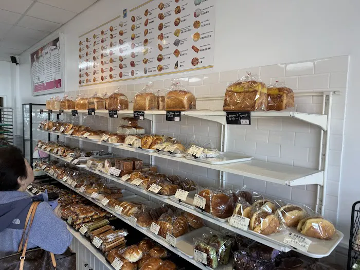 Sun Pearl Bakery Picture 1