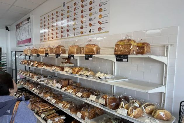 Sun Pearl Bakery