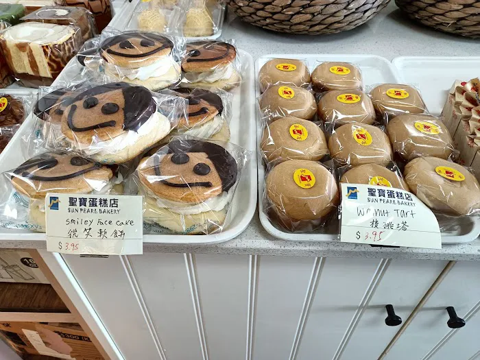 Sun Pearl Bakery Picture 9