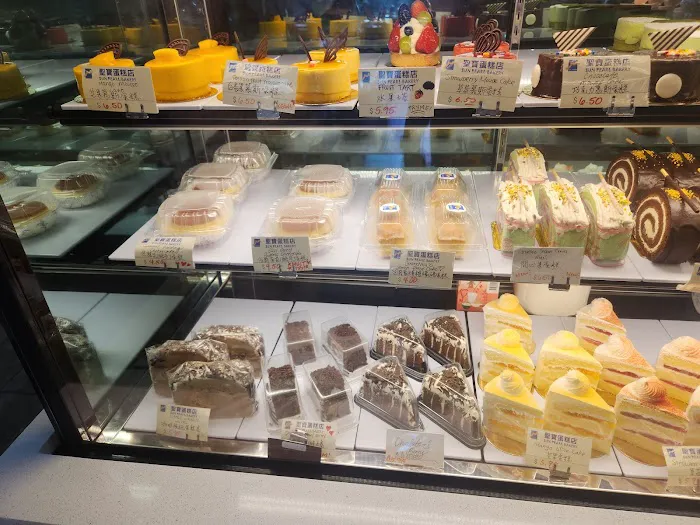 Sun Pearl Bakery Picture 5