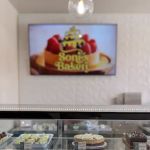 Soni's Bakery