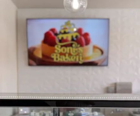 Soni's Bakery