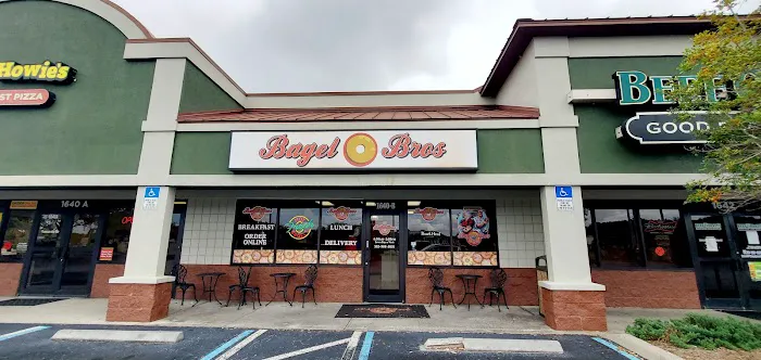 Bagel Bros Cafe Picture 4