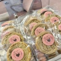 Nina's Sweet Treats ico