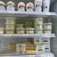 D’Amico & Sons Italian Market & Bakery ico