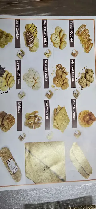 Saba Bakery Picture 6