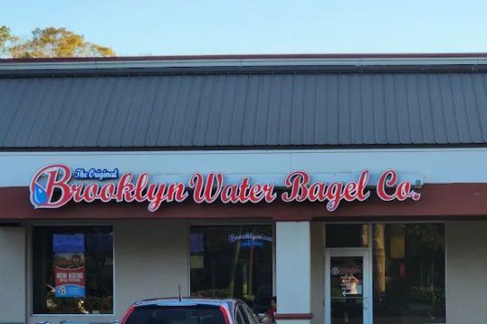 The Original Brooklyn Water Bagel Co.