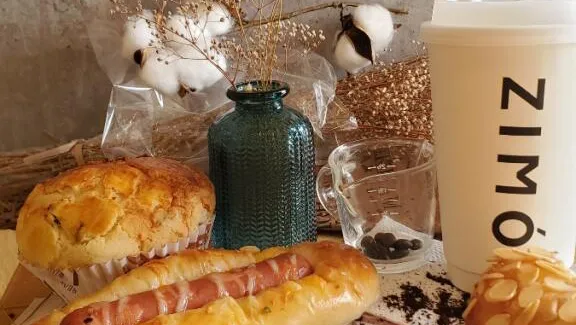 Zimo Bakery & Cafe Picture 2