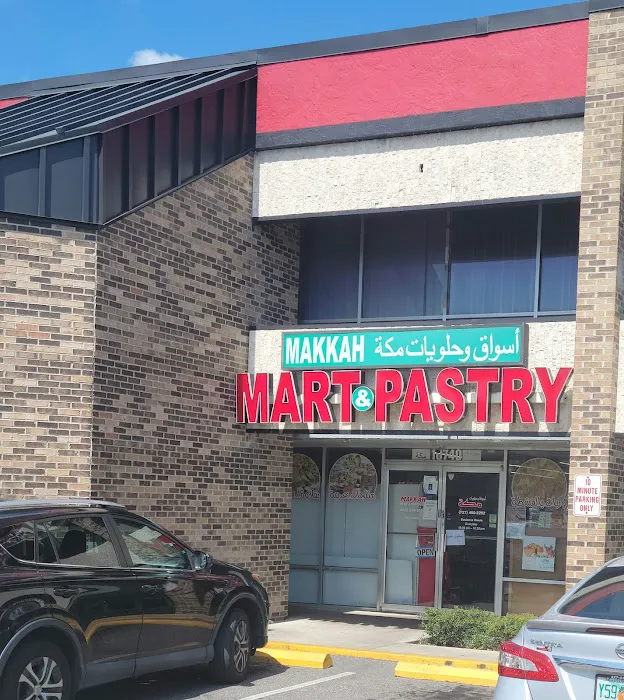 Makkah Sweets & Groceries Picture 2