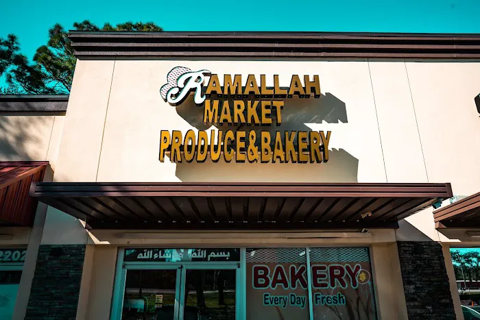Ramallah Market Produce & Bakery Picture 2