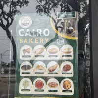 Cairo Bakery ico