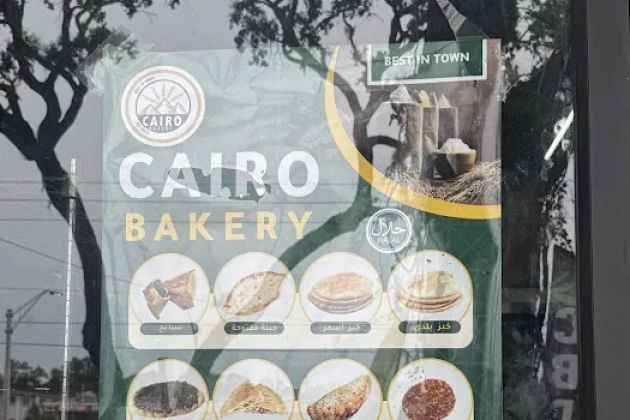 Cairo Bakery