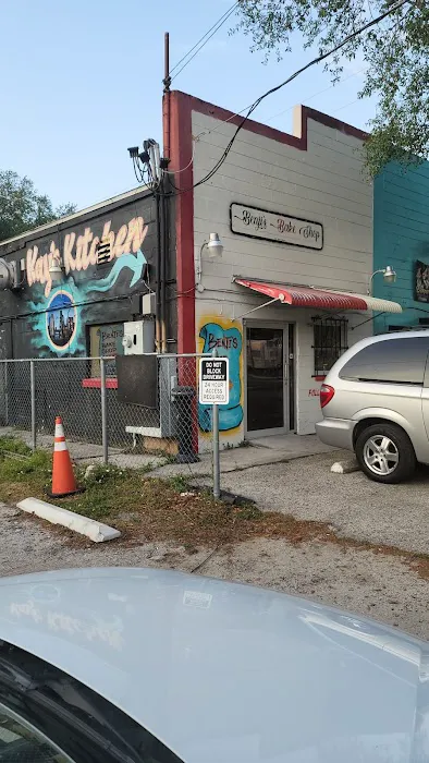 Benji's Bake Shop Picture 1