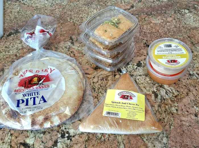 Sami's Bakery Picture 5
