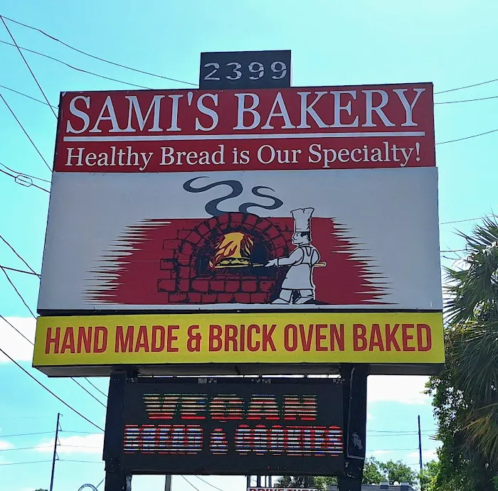 Sami's Bakery Picture 6