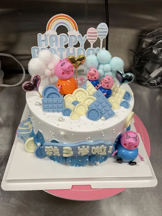 Fortune Star Oriental Bakery Picture 9