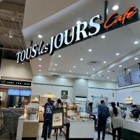 TOUS les JOURS ico