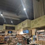 Whole Foods Bakery